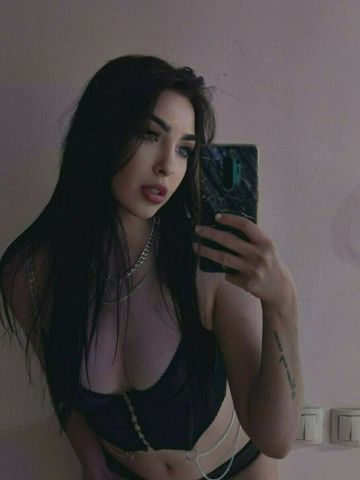 Света